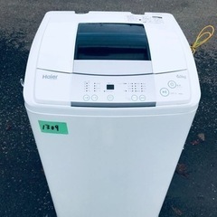 ✨2017年製✨1309番 ハイアール✨電気洗濯機✨JW-K60M‼️