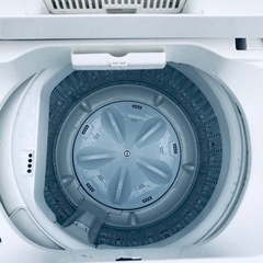 ✨2020年製✨1310番 ヤマダ電機✨電気洗濯機✨YWM-T45H1‼️