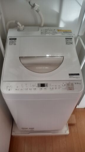 SHARP ES-TX5B 5.5Kg (最後のチャンス！)