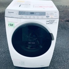 1311番 パナソニック✨電気洗濯乾燥機✨NA-VX5200L‼️