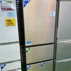愛品館八千代店】保証充実HITACHI2021年製375L3ドア冷凍冷蔵庫R-V38NVL