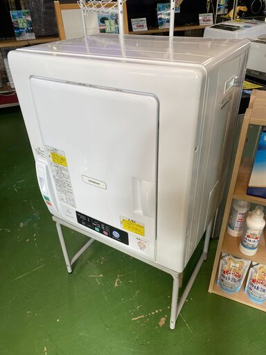 【愛品館八千代店】HITACHI2020年製電気衣類乾燥機スタンドセットDE-N60WV