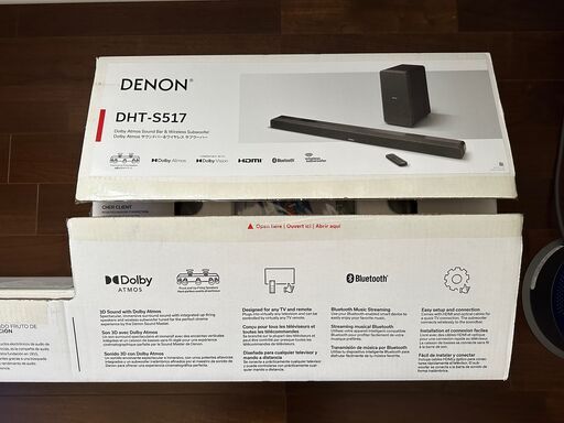 新品未使用 DENON DHT-S517 | drmsimcock.co.nz