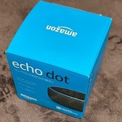 Amazon Echo Dot 第3世代 チャコール