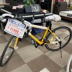 🚴1年保証!!未使用!! 21Technology(21テクノロジー) ロードバイク シマノ製14変速ギア イエロー🚴  