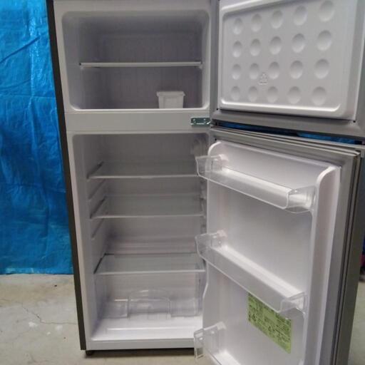 M9396 ダイウ― 2ドア 冷蔵庫 2014年製 227L DR-B23AS 送料B 札幌