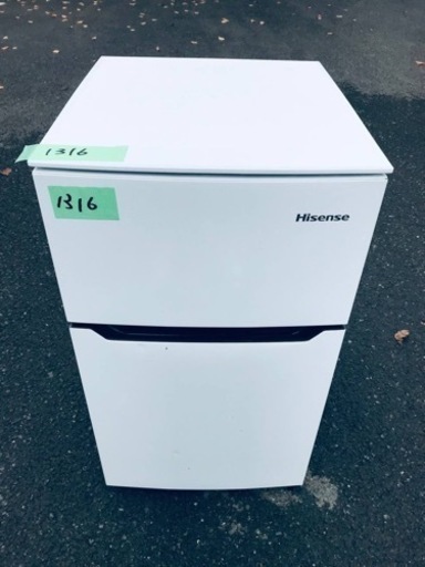 ✨2019年製✨1316番 Hisense✨冷凍冷蔵庫✨HR-B95A‼️