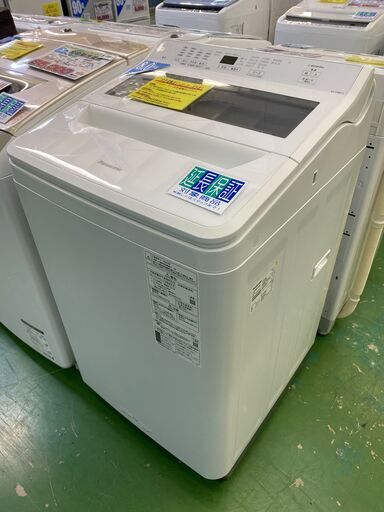 【愛品館八千代店】保証充実Panasonic2022年製8.0㎏全自動洗濯機NA-FA80H9