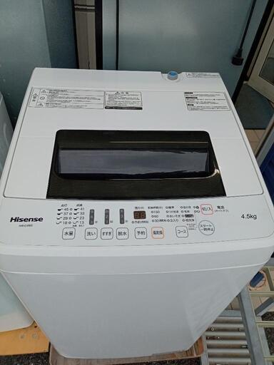 ★【ハイセンス】全自動洗濯機　2019年 4.5kg [ＨＷ−Ｅ4502] 【3ヶ月保証付き★送料に設置込み】自社配送時代引き可※現金、クレジット、スマホ決済対応※