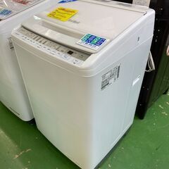 【愛品館八千代店】保証充実HITACHI2021年製8.0㎏全自...