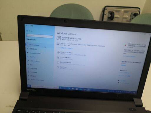 中古SATELLITE B553/J Corei3-3110M 6GBメモリ 320GB HDDノートPC