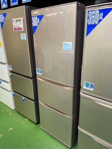 【愛品館八千代店】保証充実TOSHIBA2018年製363L3ドア冷凍冷蔵庫