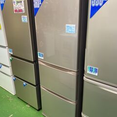 【愛品館八千代店】保証充実TOSHIBA2018年製363L3ドア冷凍冷蔵庫 愛品館八千代店】保証充実TOSHIBA2018年製363L3ドア冷凍冷蔵庫