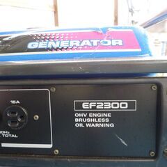 YAMAHA エンジン発電機/EF2300/中古品・本体のみ・60HZ・稼働品