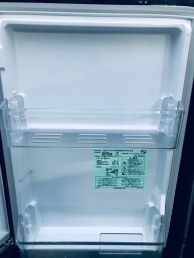 ET1352番⭐️三菱ノンフロン冷凍冷蔵庫⭐️