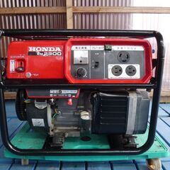 HONDA エンジン発電機/EM2300・中古品・塗装済み・稼働確認済み