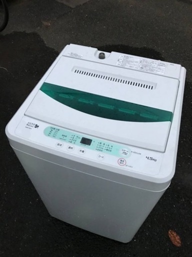 ET1354番⭐️ヤマダ電機洗濯機⭐️