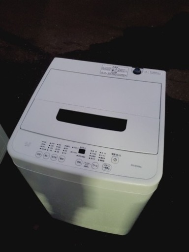 ET1358番⭐️ アイリスオーヤマ全自動洗濯機⭐️2021年製