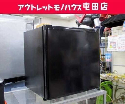 1ドア冷蔵庫 46L 2019年製  PRC-B051D-B サイコロ型 1ドア オーヤマ ☆ 札幌市 北区 屯田