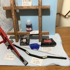 オフロードバイク中古パーツメンテナンス用品