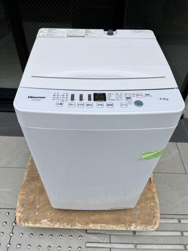 高年式美品2020年Hisense製洗濯機4.5kg