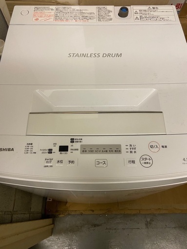 ブランドのギフト 【取引決定】東芝　STAINLESS DRUM 洗濯機 4.5kg 洗濯機
