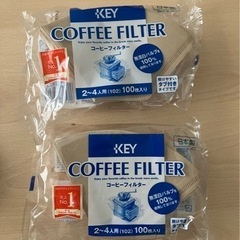 KEY コーヒーフィルター 2〜４人用 １００枚入り×2袋