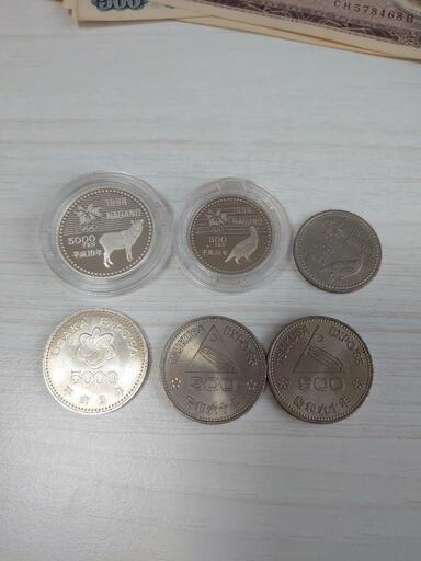 急募 オリンピック記念硬貨