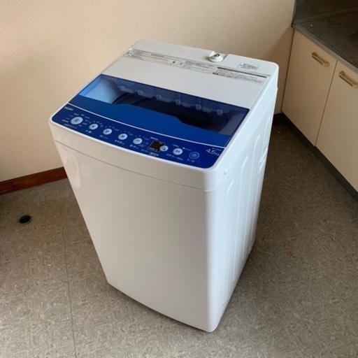 【未使用品】2021年式ハイアール4.5K全自動洗濯機JW-HS45A