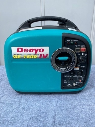 希望者表示から3,000円引きます◇Denyo GE-1600ss-IVインバータ 希望者表示から3,000円引きます◇Denyo GE-1600ss-IVインバータ