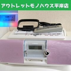 動作OK★ビクター CD-MDポータブルシステム RC-L1MD...