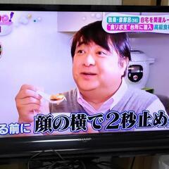 シャープ テレビ lc-32j10 2014年製