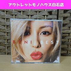 BENI [BENI BEST] All Singles&Cov...