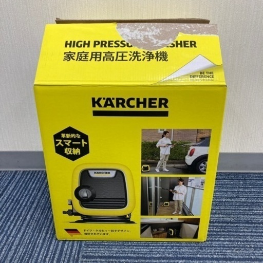 ケルヒャー　高圧洗浄機　K MINI 値下げしました！