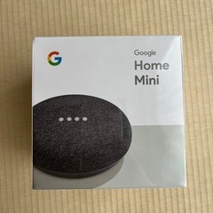 【未開封】Google Home Mini 