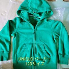 【美品】【UNIQLO】120 パーカー（記名なし）