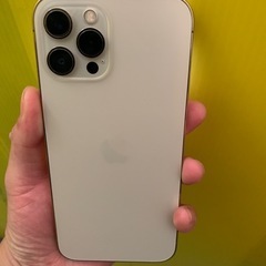 Iphone 12 pro max 128GB