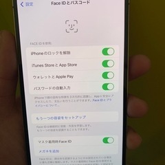 Iphone 12 pro max 128GB