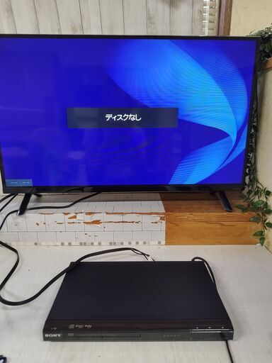 (売約済み)SONY ★ ソニー DVDプレイヤー DVP-SR200P リモコン付き コンパクトボディ 薄型 プレシジョンドライブ3 2011年製
