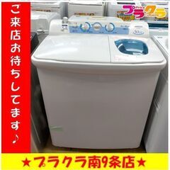 k111　HITACHI　日立　洗濯機　2015年製　5.0㎏　...