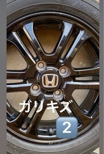 車のパーツ ホンダ 純正アルミホイール 希少N-BOXブラックスタイル