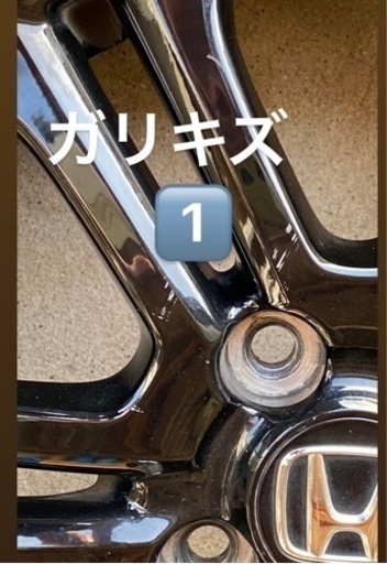 車のパーツ ホンダ 純正アルミホイール 希少N-BOXブラックスタイル