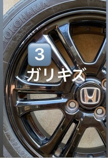Ｎボックス純正ホイール ホンダ 純正アクセサリー ホンダ N-BOX JF H23.12