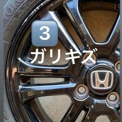 ホンダ 純正アルミホイール 希少N-BOXブラックスタイル