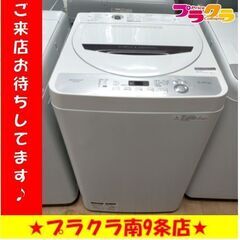 k112　シャープ　洗濯機　2018年製　5.5㎏　ES-GE5...