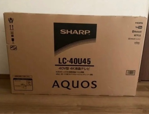 液晶テレビ SHARP AQUOS U U45 LC-40U45