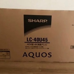 SHARP AQUOS U U45 LC-40U45