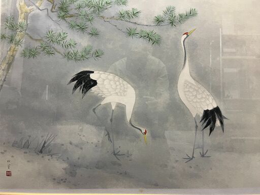 模写】 上村松篁 [双鶴] リトグラフ サイン・エディションナンバー24