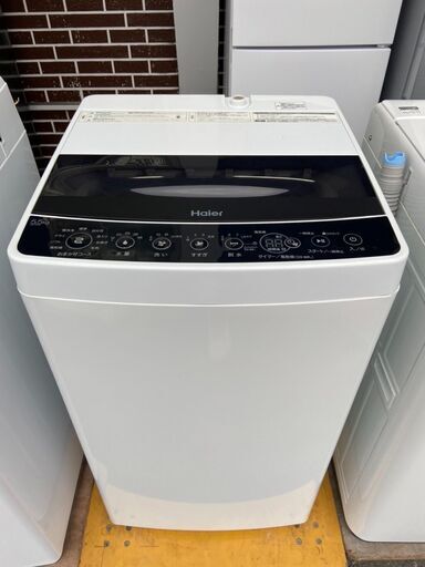 洗濯機 ハイアール JW-C55D 2019年 5.5kg せんたくき【3ヶ月保証★送料に設置込】自社配送時代引き可※現金、クレジット、スマホ決済対応※