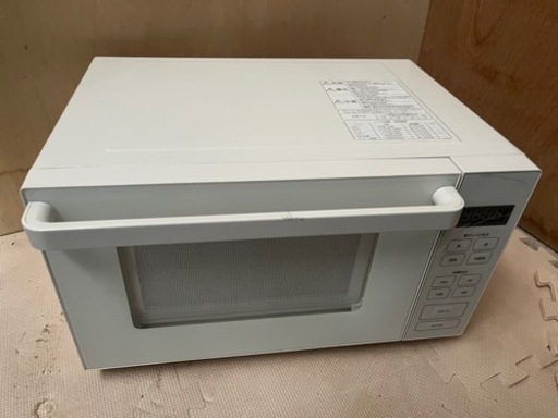無印良品　電子レンジ